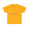Unisex Tee - Amen